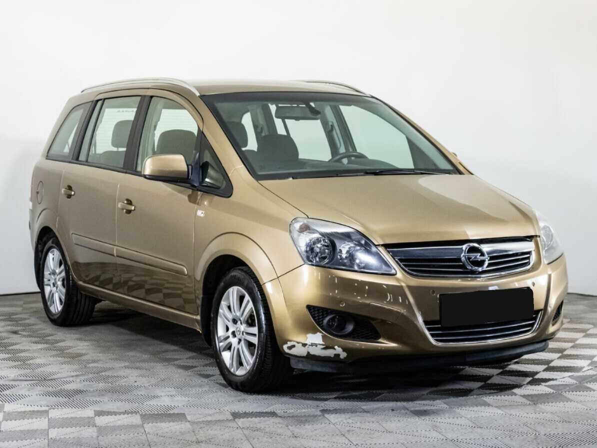 Купить Opel Zafira с пробегом. Фото: #2