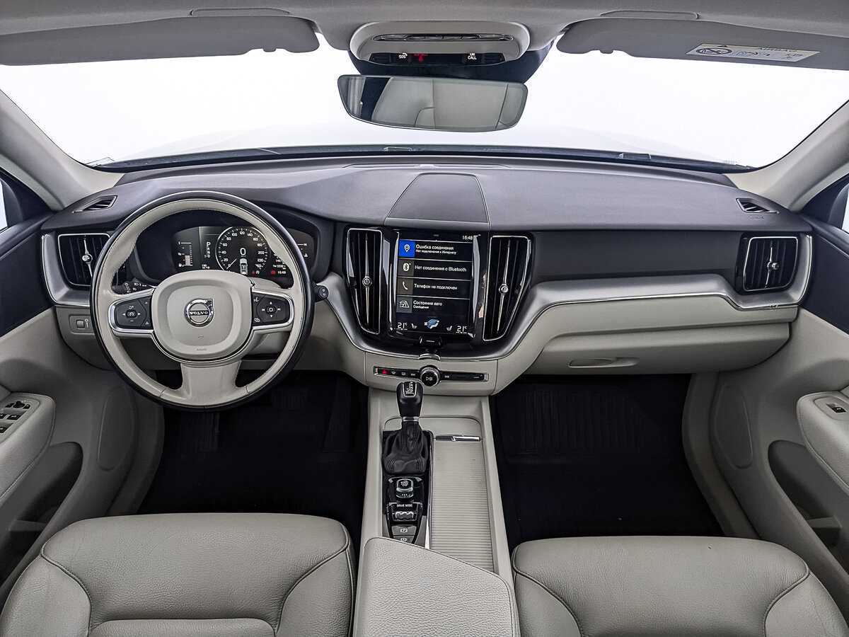 Купить Volvo XC60 с пробегом. Фото: #13