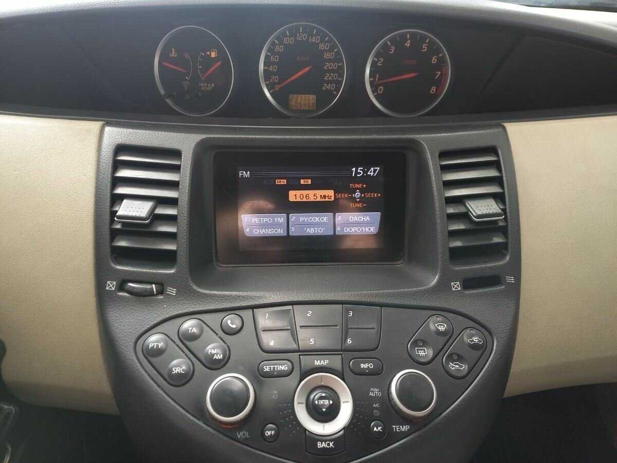 Купить Nissan Primera с пробегом. Фото: #13