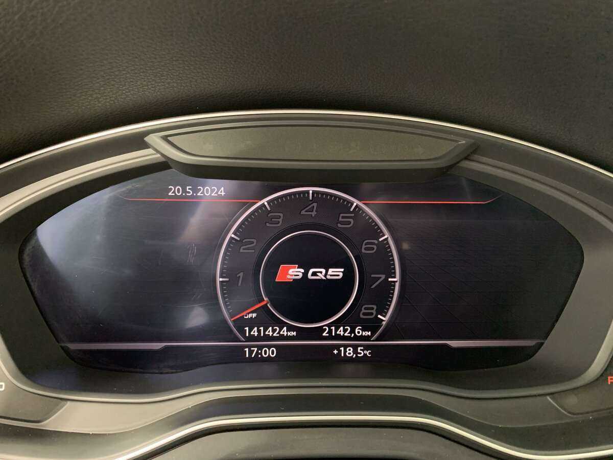 Купить Audi Q5 с пробегом. Фото: #8