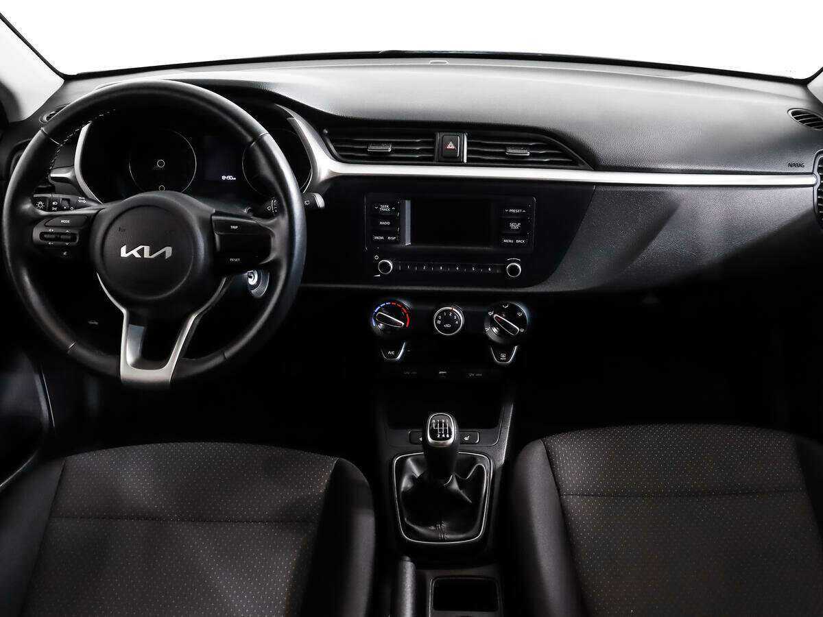Купить Kia Rio с пробегом. Фото: #11