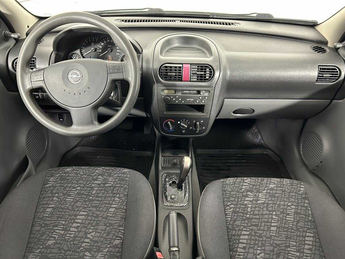 Купить Opel Corsa с пробегом. Фото: #5