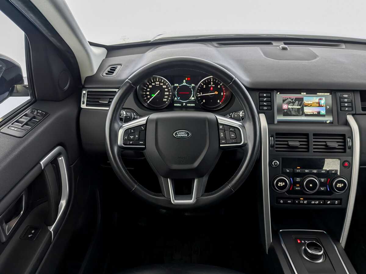Купить Land Rover Discovery Sport с пробегом. Фото: #19