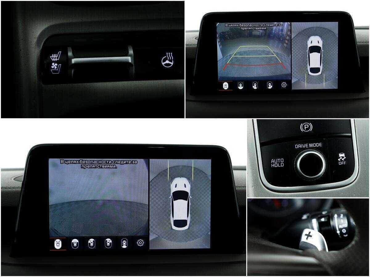 Купить Kia Stinger с пробегом. Фото: #17