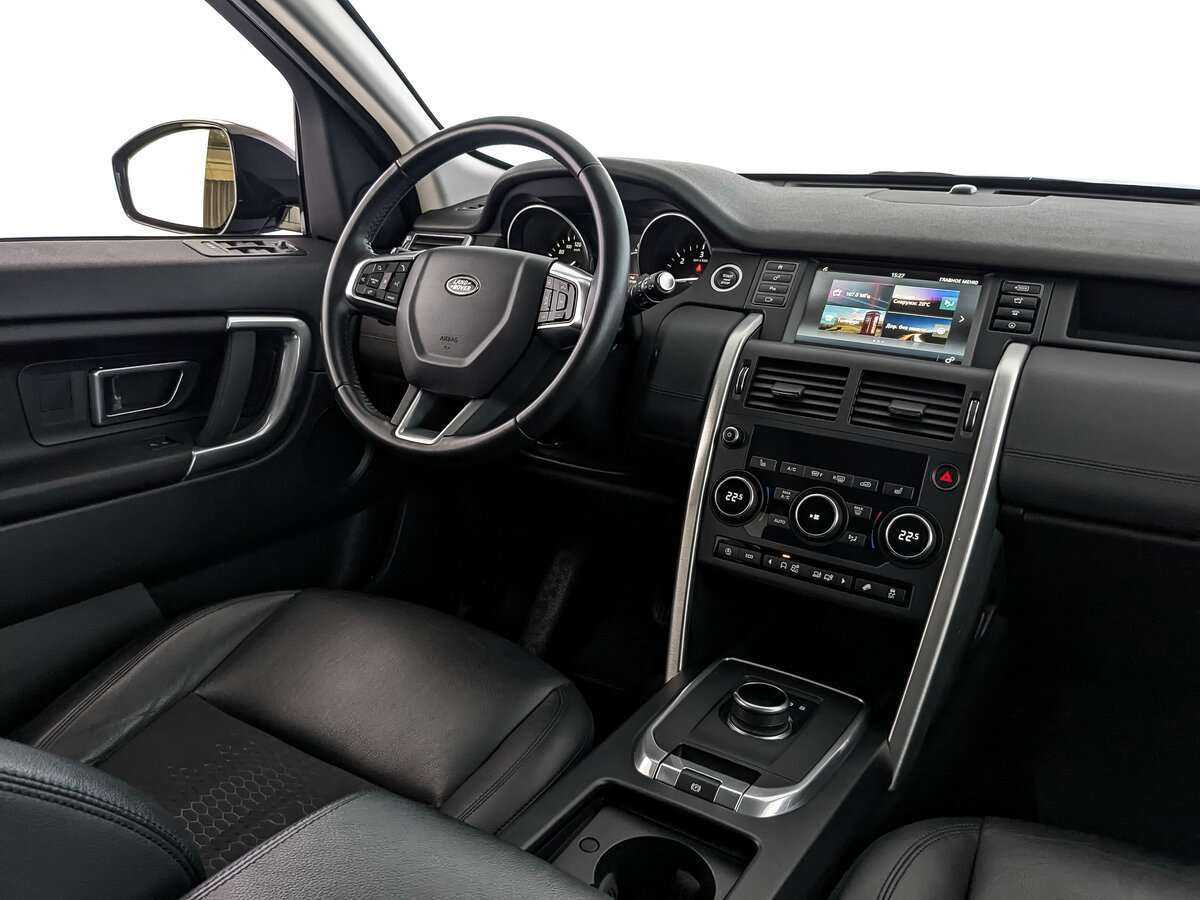 Купить Land Rover Discovery Sport с пробегом. Фото: #25