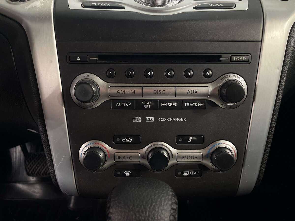 Купить Nissan Murano с пробегом. Фото: #14