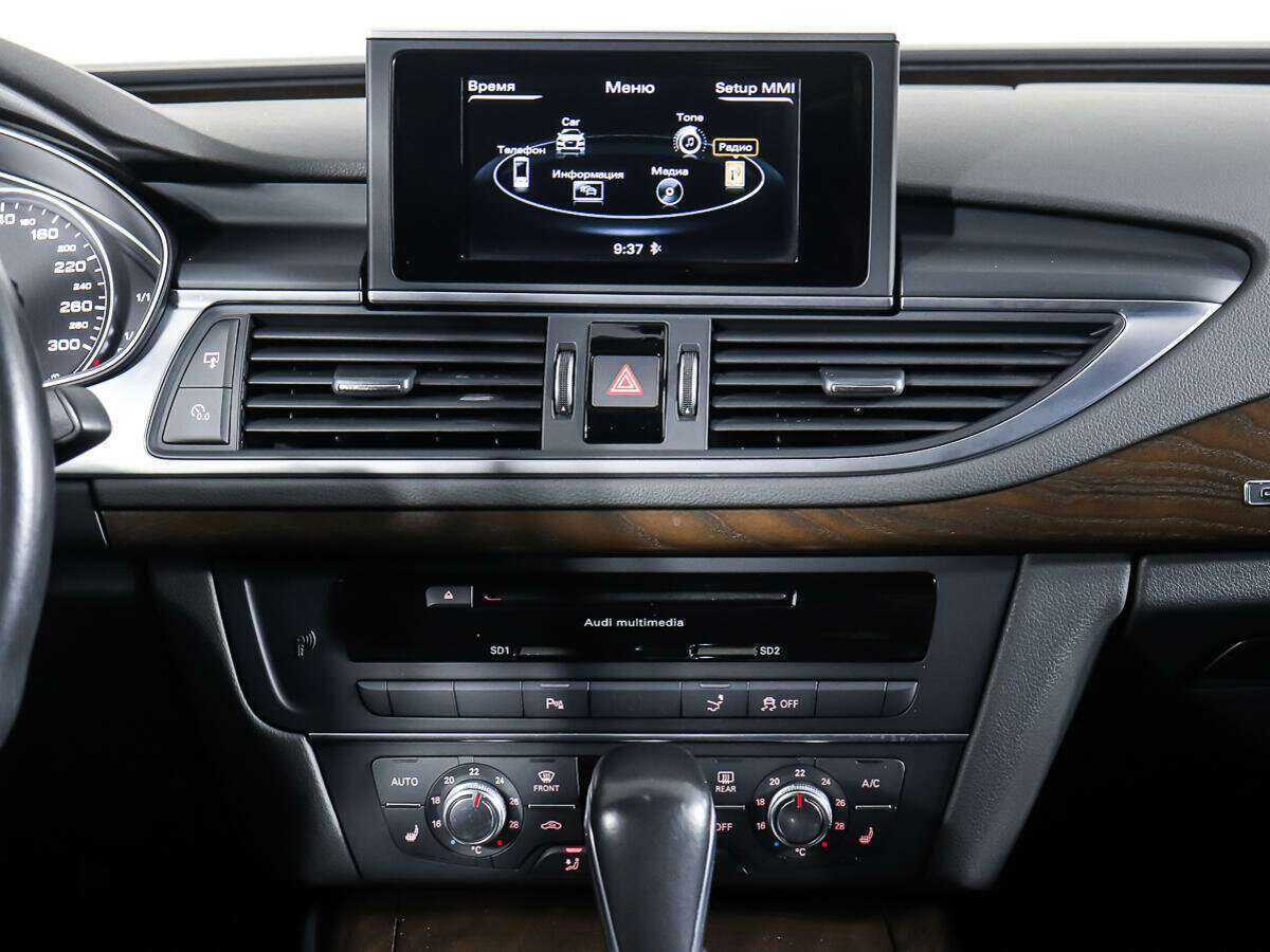Купить Audi A7 с пробегом. Фото: #11