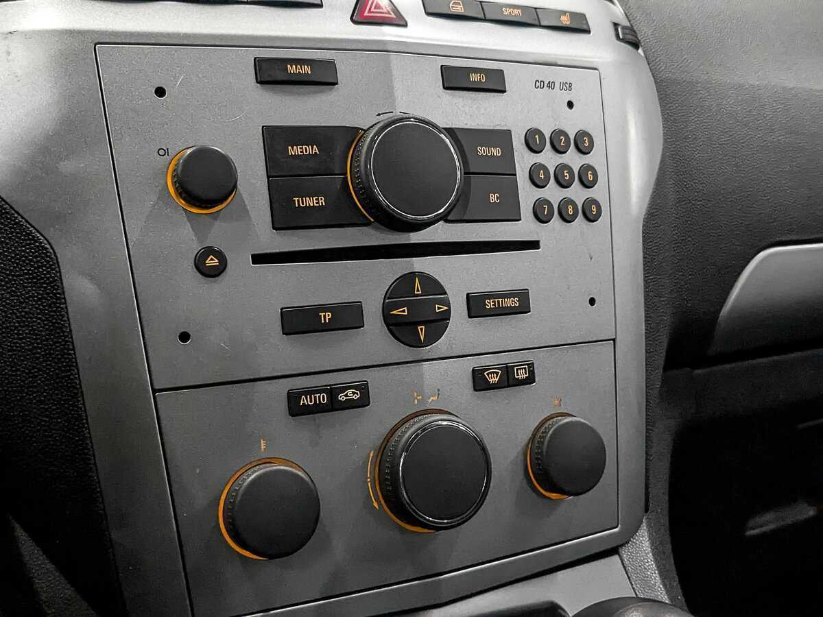 Купить Opel Zafira с пробегом. Фото: #20