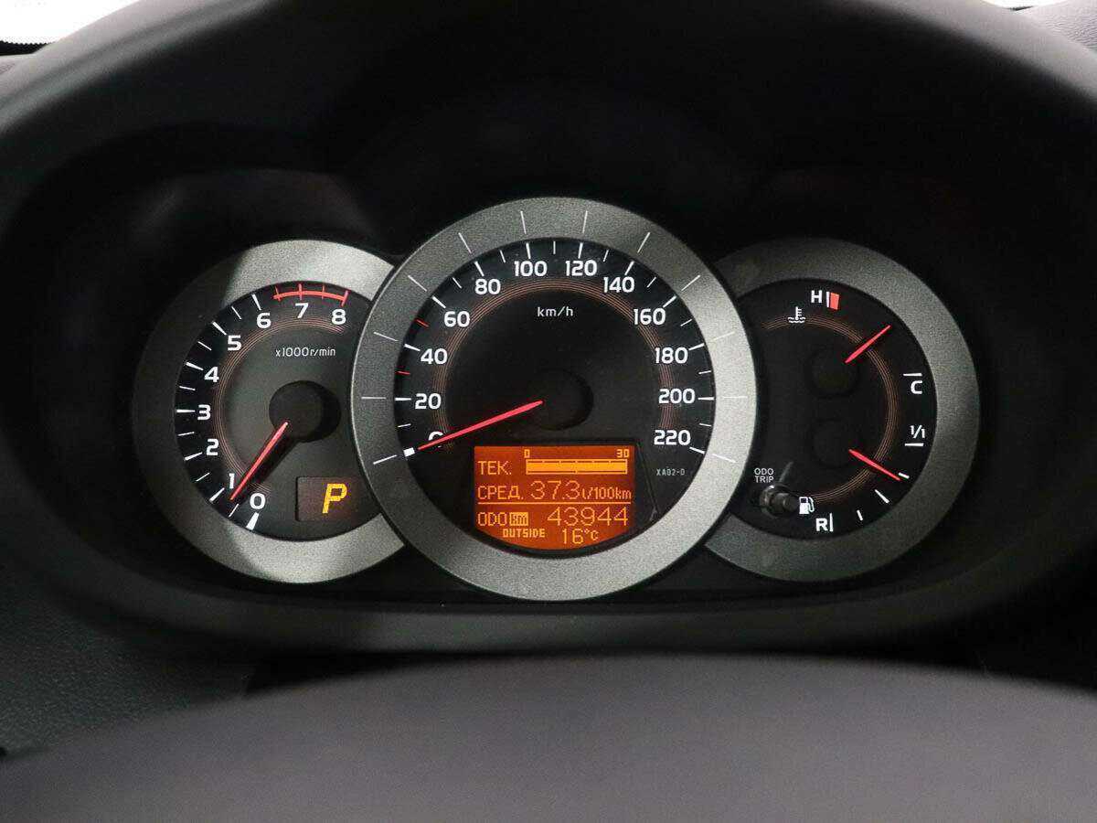 Купить Toyota RAV4 с пробегом. Фото: #9