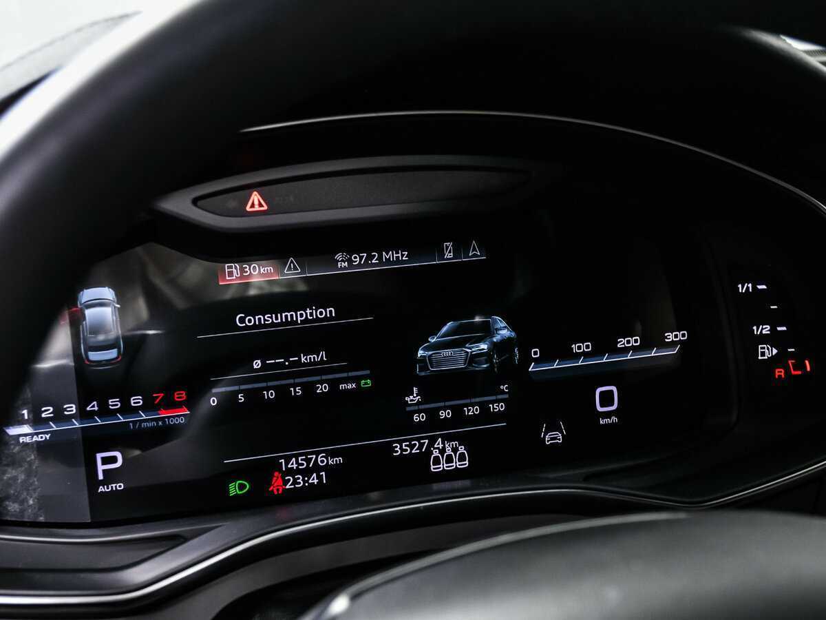 Купить Audi A6 с пробегом. Фото: #8