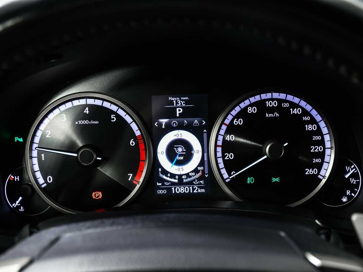 Купить Lexus NX с пробегом. Фото: #9