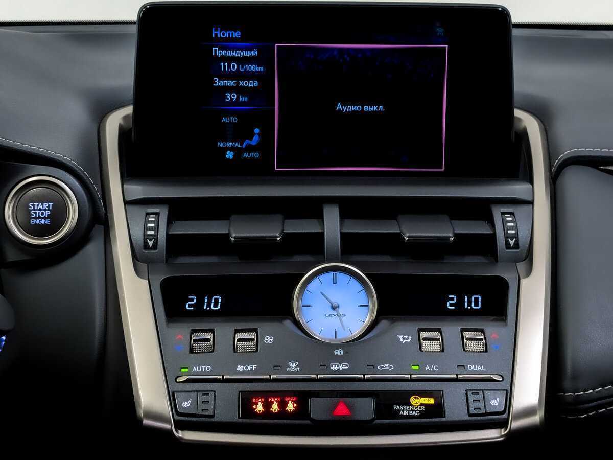 Купить Lexus NX с пробегом. Фото: #14