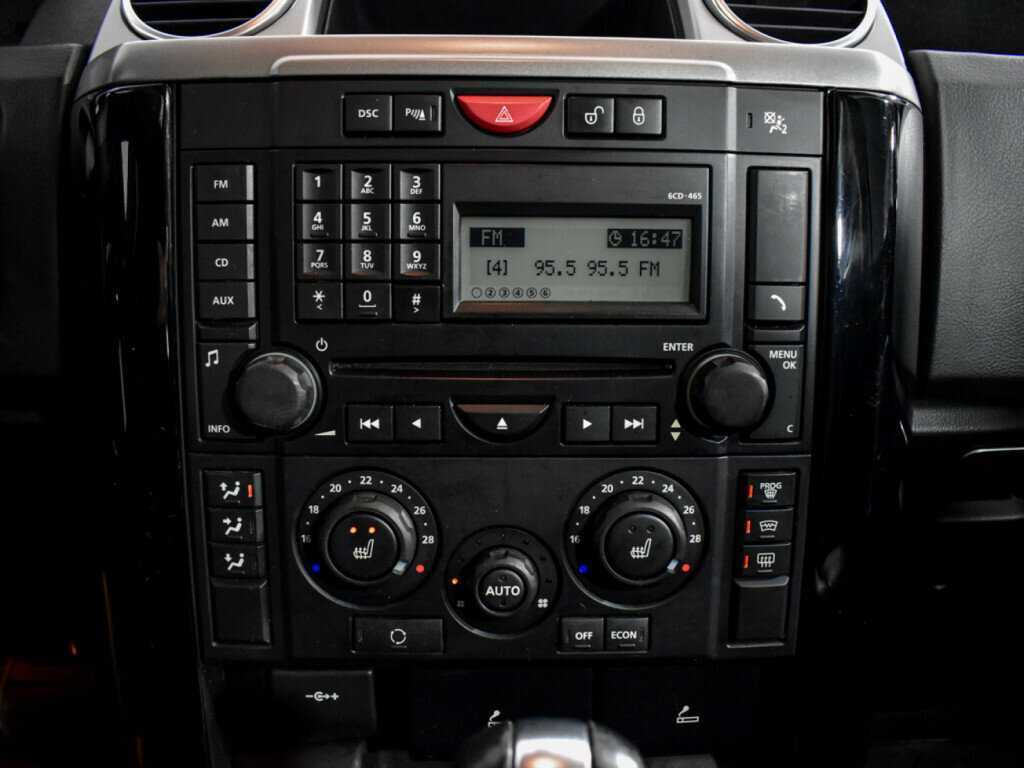 Купить Land Rover Discovery с пробегом. Фото: #11