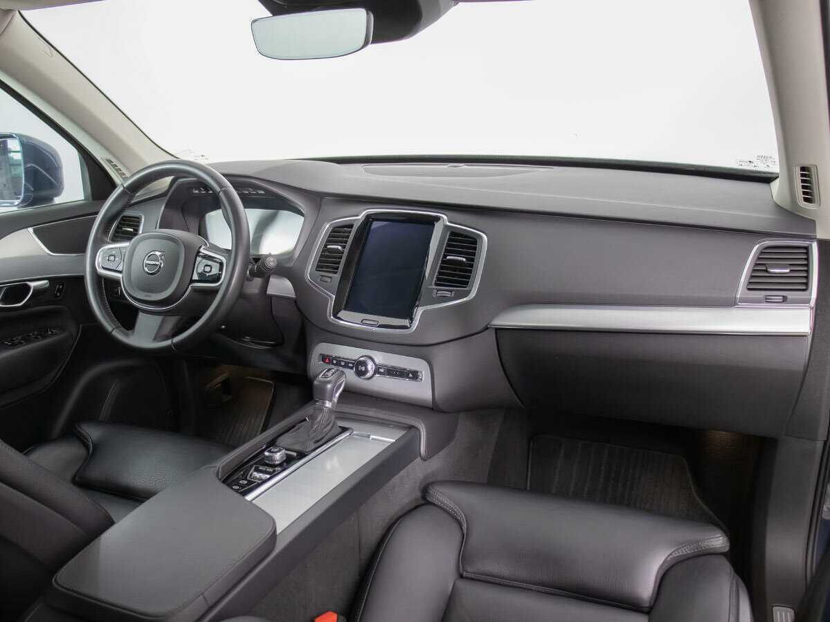 Купить Volvo XC90 с пробегом. Фото: #12