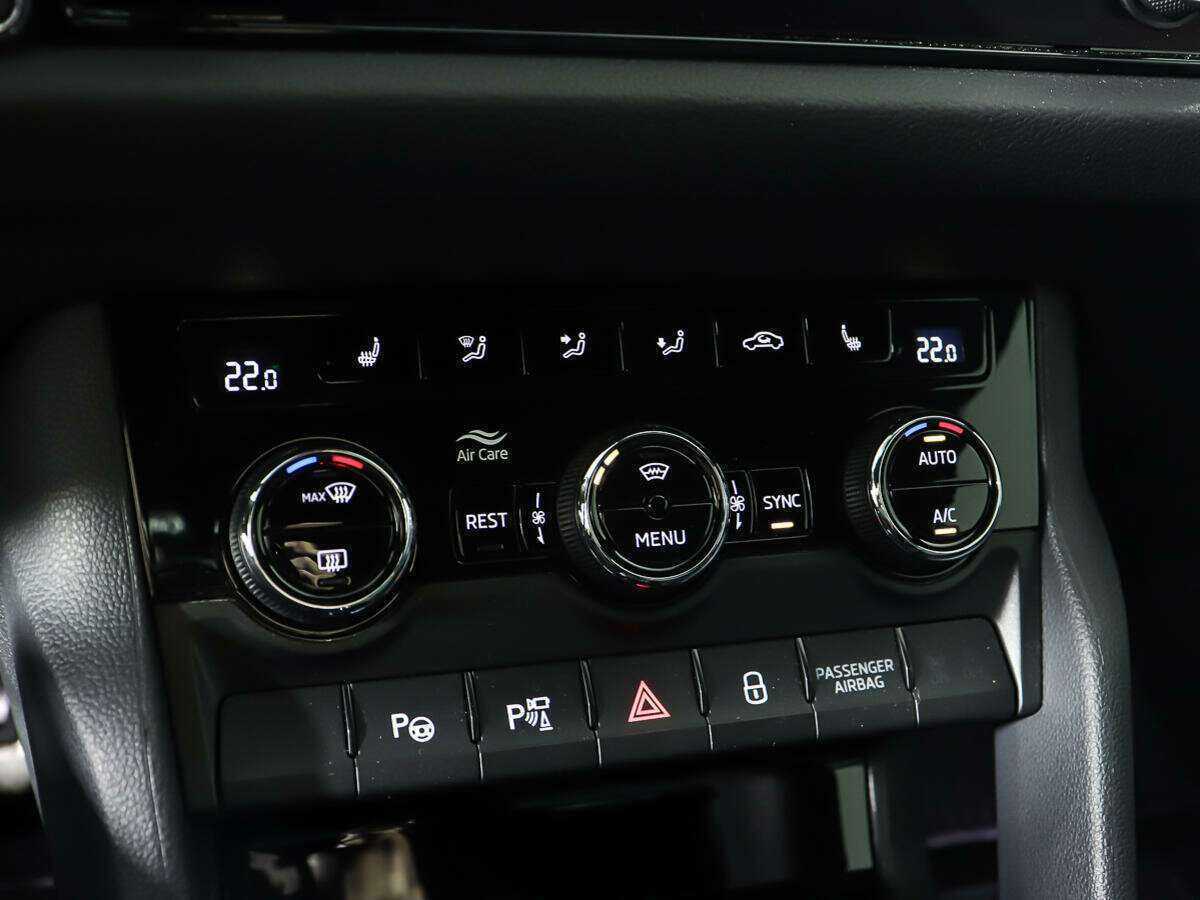 Купить Skoda Kodiaq с пробегом. Фото: #19