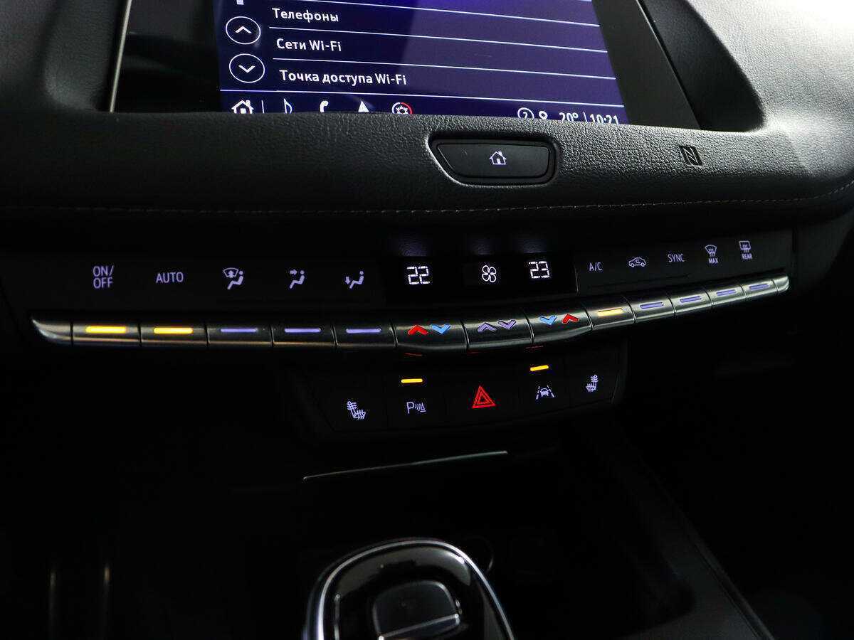 Купить Cadillac XT4 с пробегом. Фото: #17