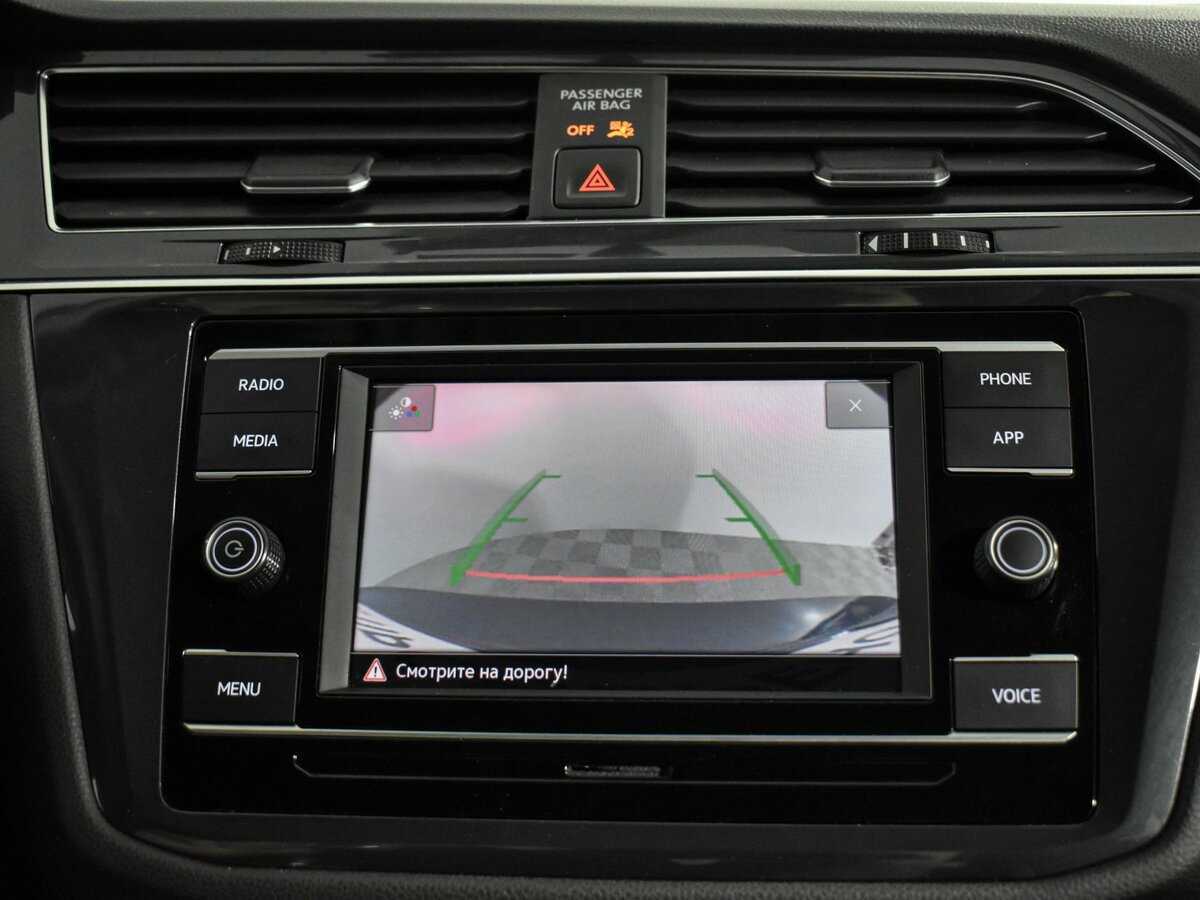 Купить Volkswagen Tiguan с пробегом. Фото: #17