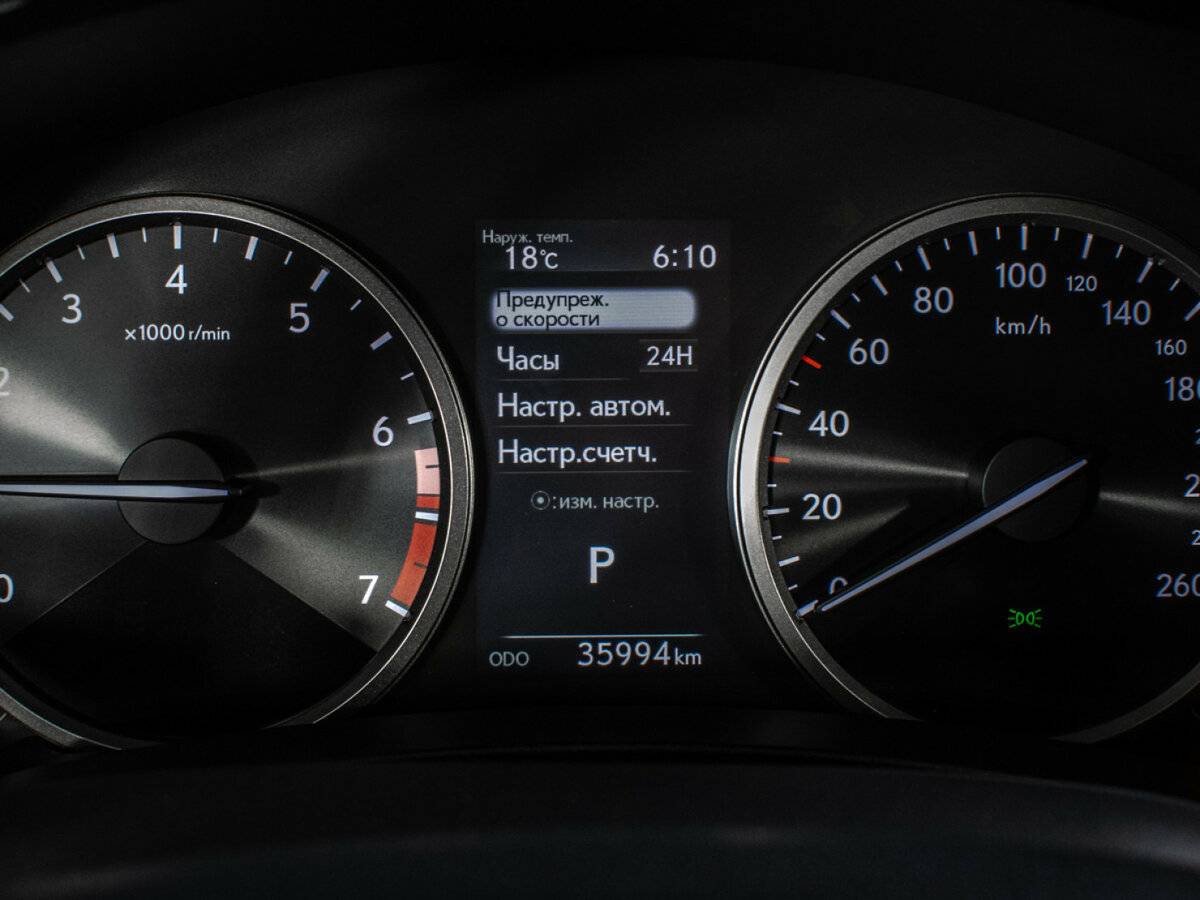 Купить Lexus NX с пробегом. Фото: #11