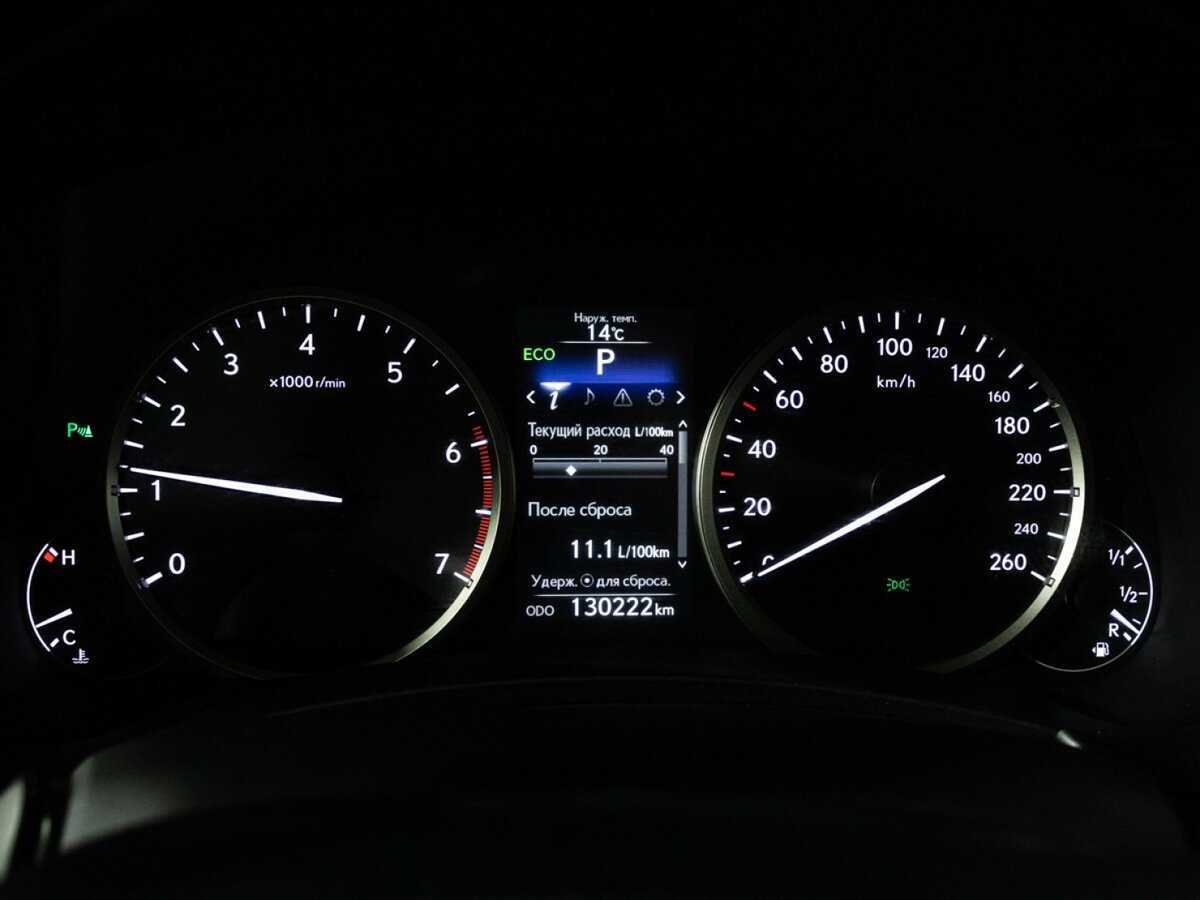 Купить Lexus NX с пробегом. Фото: #10
