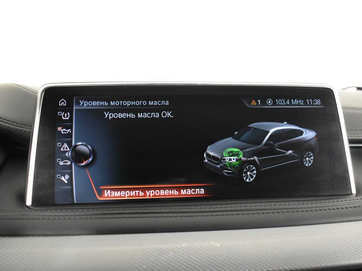 Купить BMW X6 с пробегом. Фото: #20