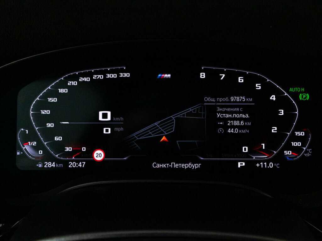 Купить BMW 5 серии с пробегом. Фото: #11