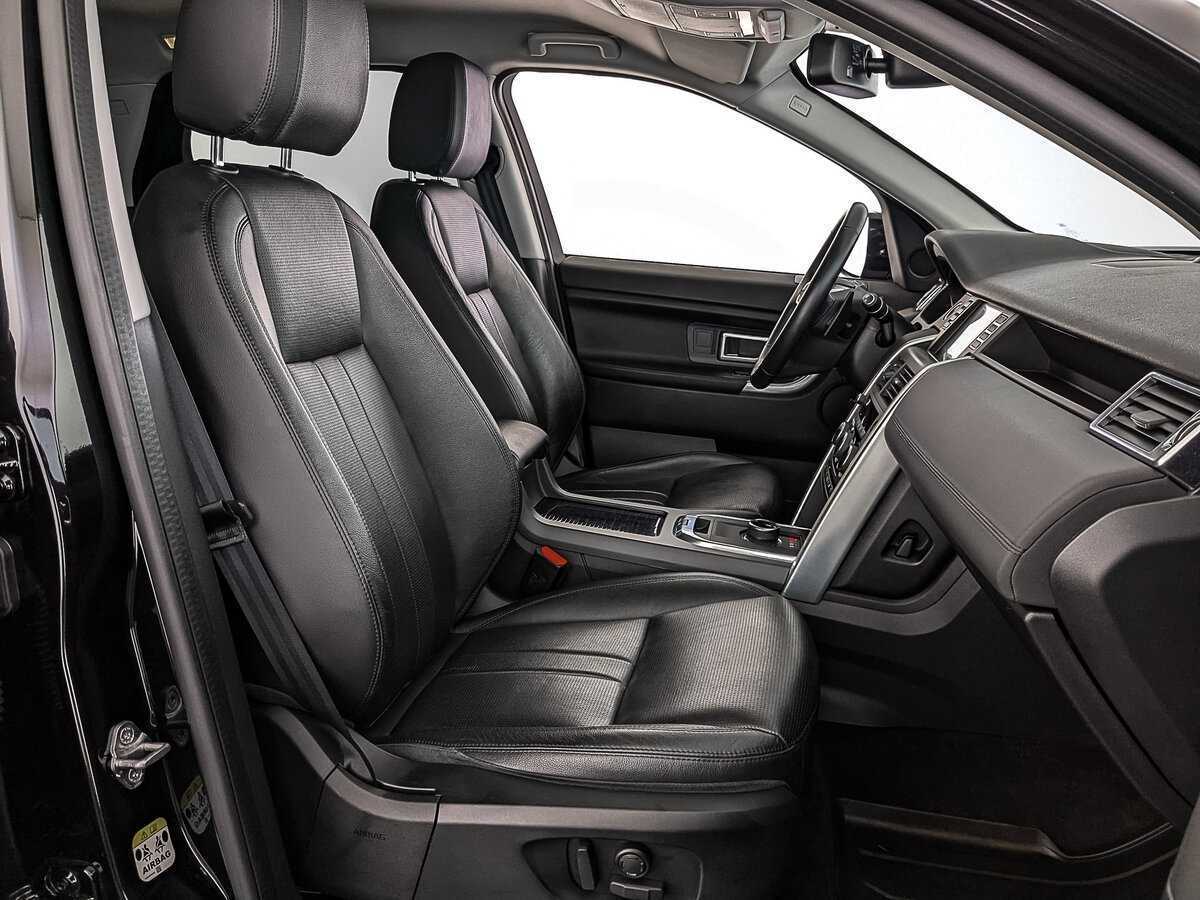 Купить Land Rover Discovery Sport с пробегом. Фото: #21