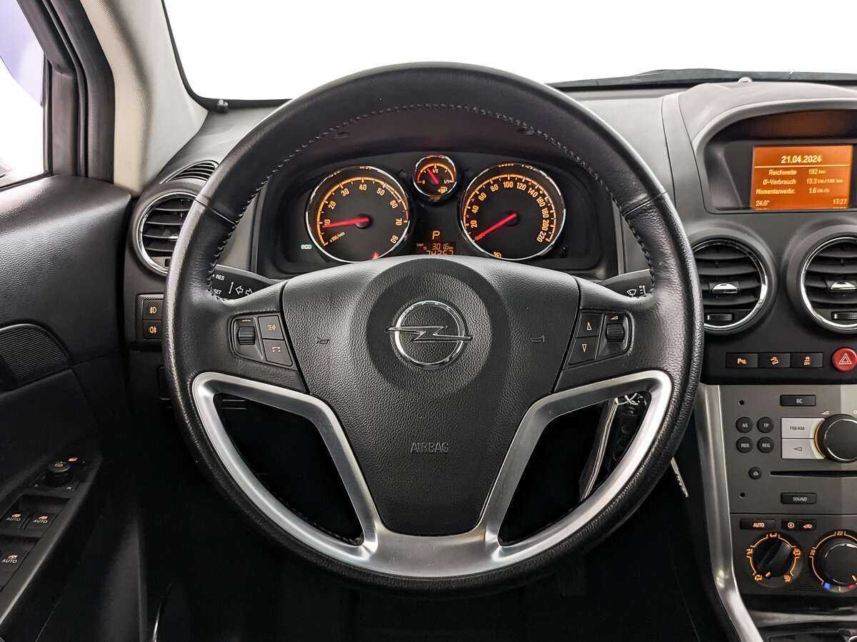 Купить Opel Antara с пробегом. Фото: #20