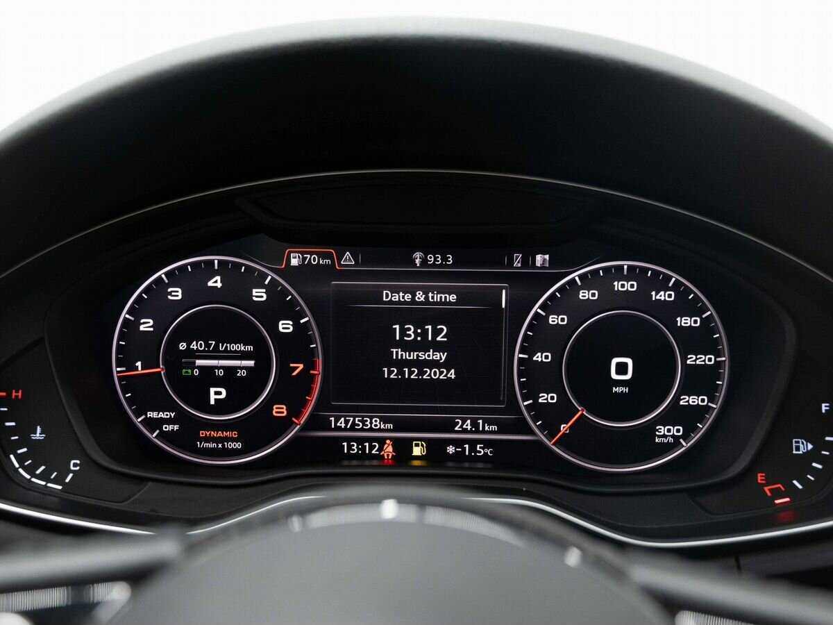 Купить Audi A5 с пробегом. Фото: #17
