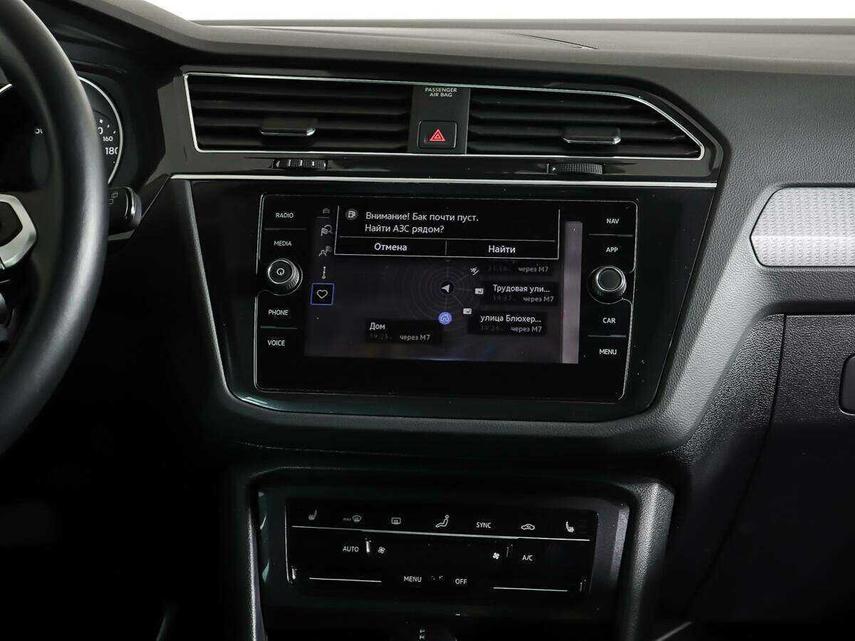 Купить Volkswagen Tiguan с пробегом. Фото: #11