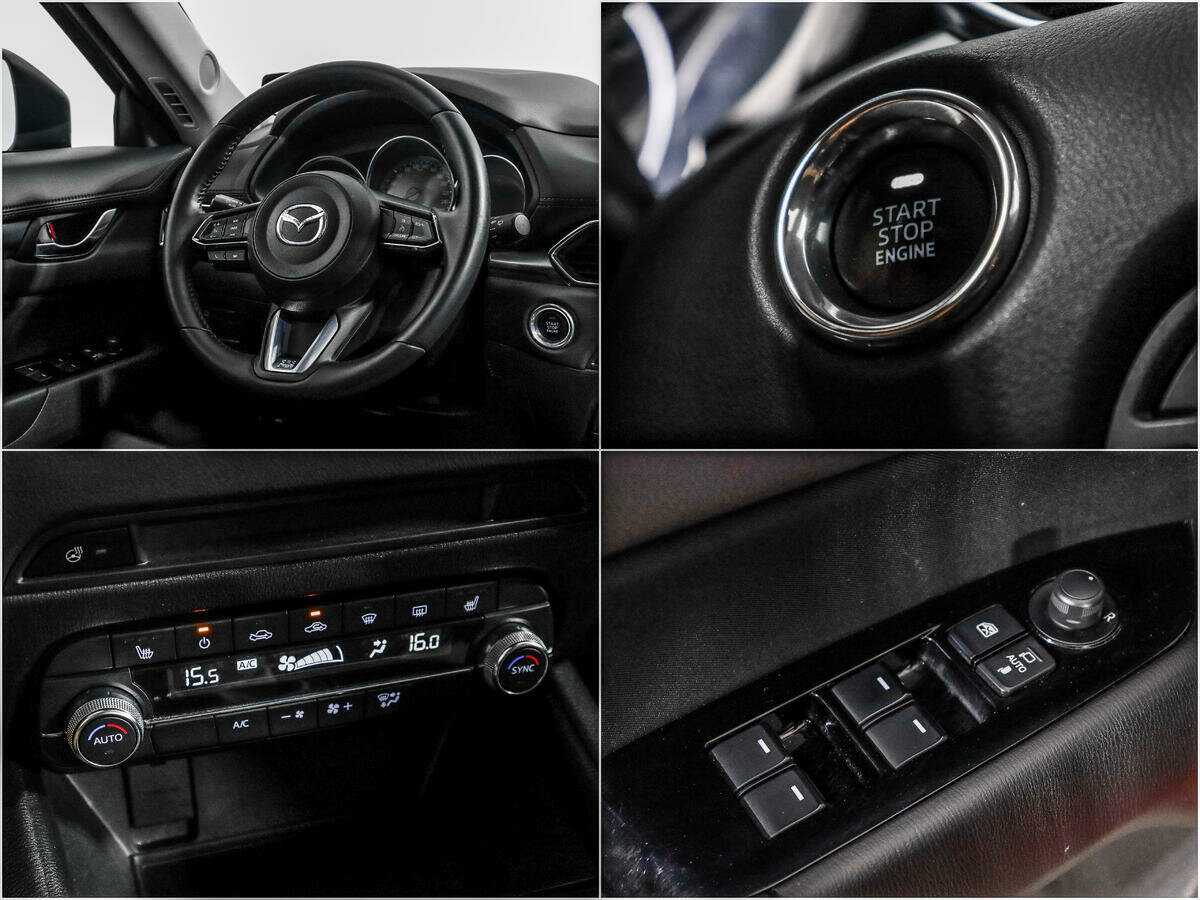 Купить Mazda CX-5 с пробегом. Фото: #14