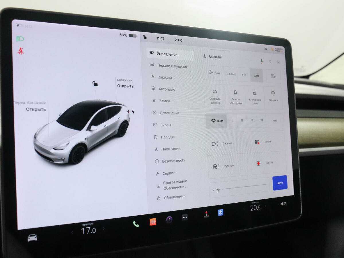 Купить Tesla Model Y с пробегом. Фото: #14