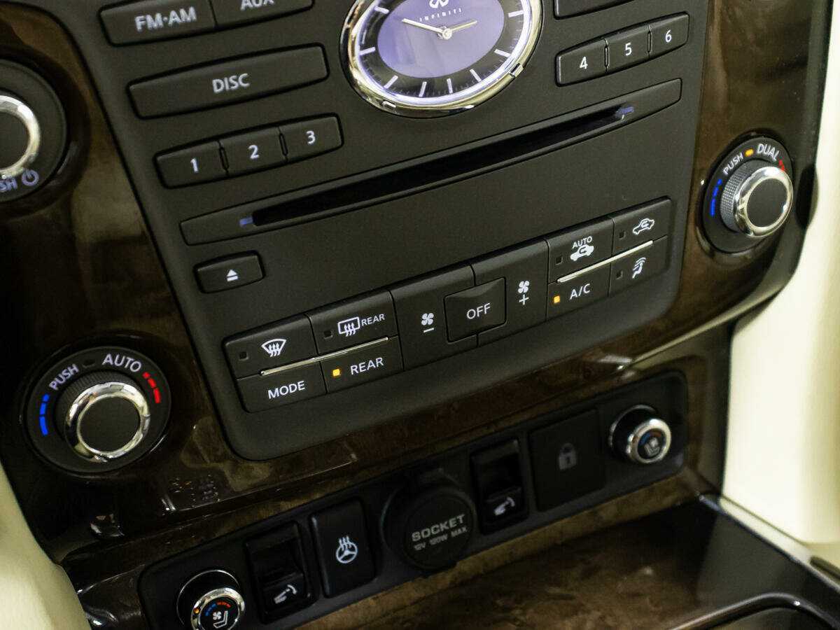 Купить Infiniti QX80 с пробегом. Фото: #14