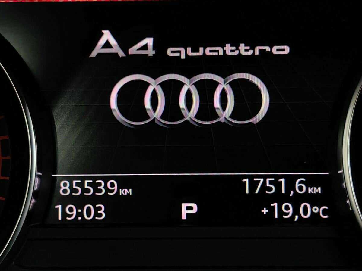 Купить Audi A4 с пробегом. Фото: #19