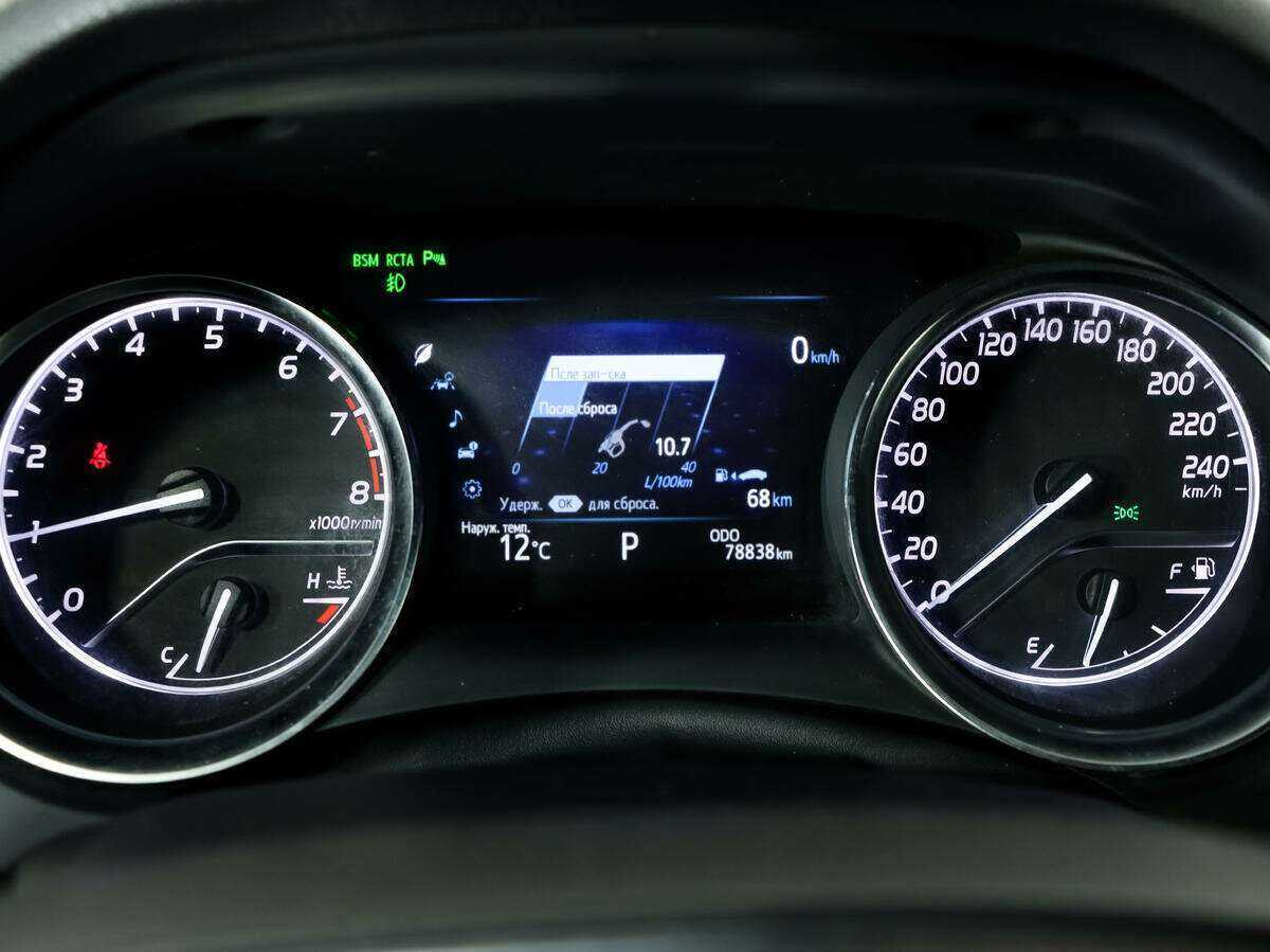 Купить Toyota Camry с пробегом. Фото: #19