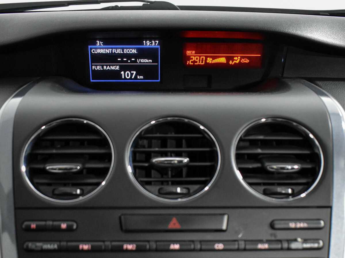 Купить Mazda CX-7 с пробегом. Фото: #16