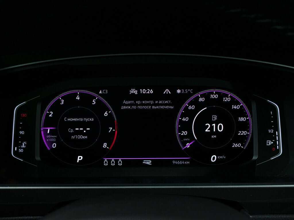 Купить Volkswagen Tiguan с пробегом. Фото: #10