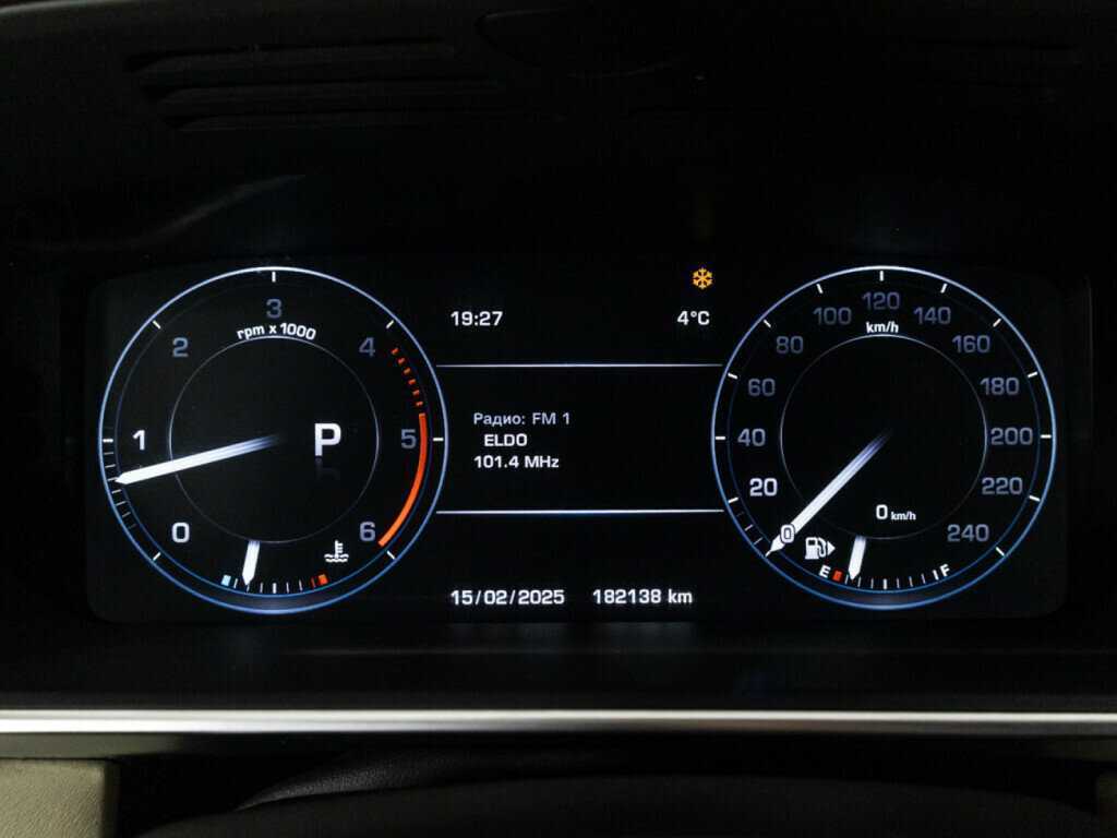 Купить Land Rover Range Rover с пробегом. Фото: #11
