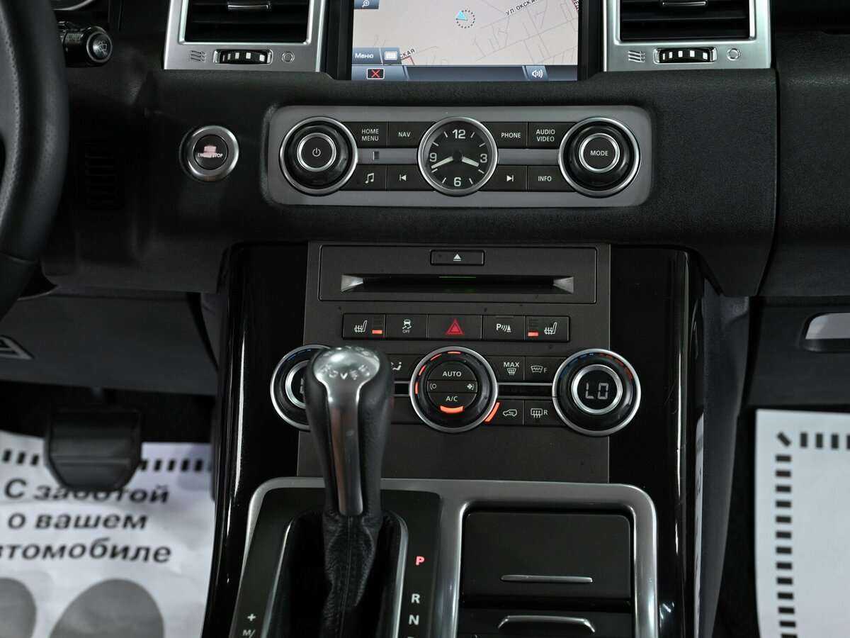 Купить Land Rover Range Rover Sport с пробегом. Фото: #11