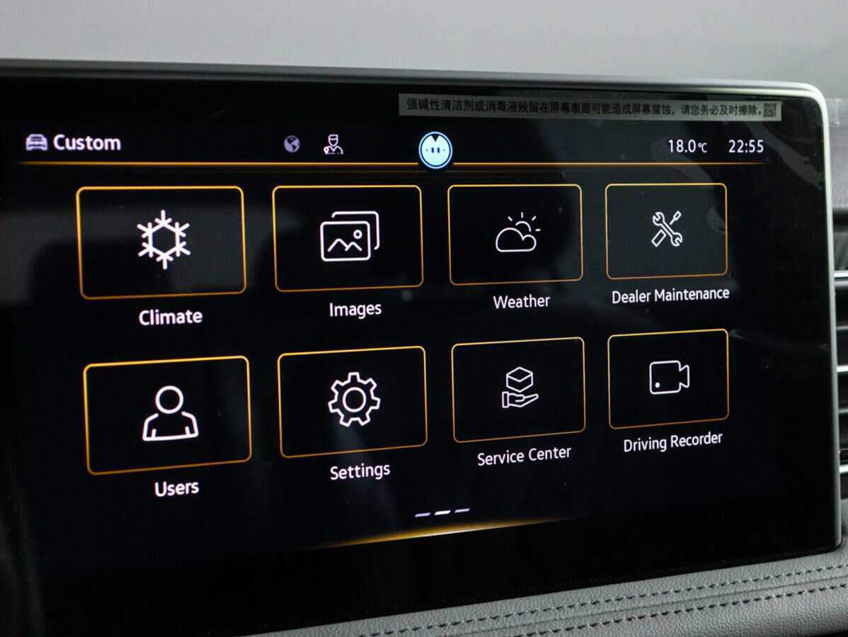 Купить Volkswagen Tiguan с пробегом. Фото: #27
