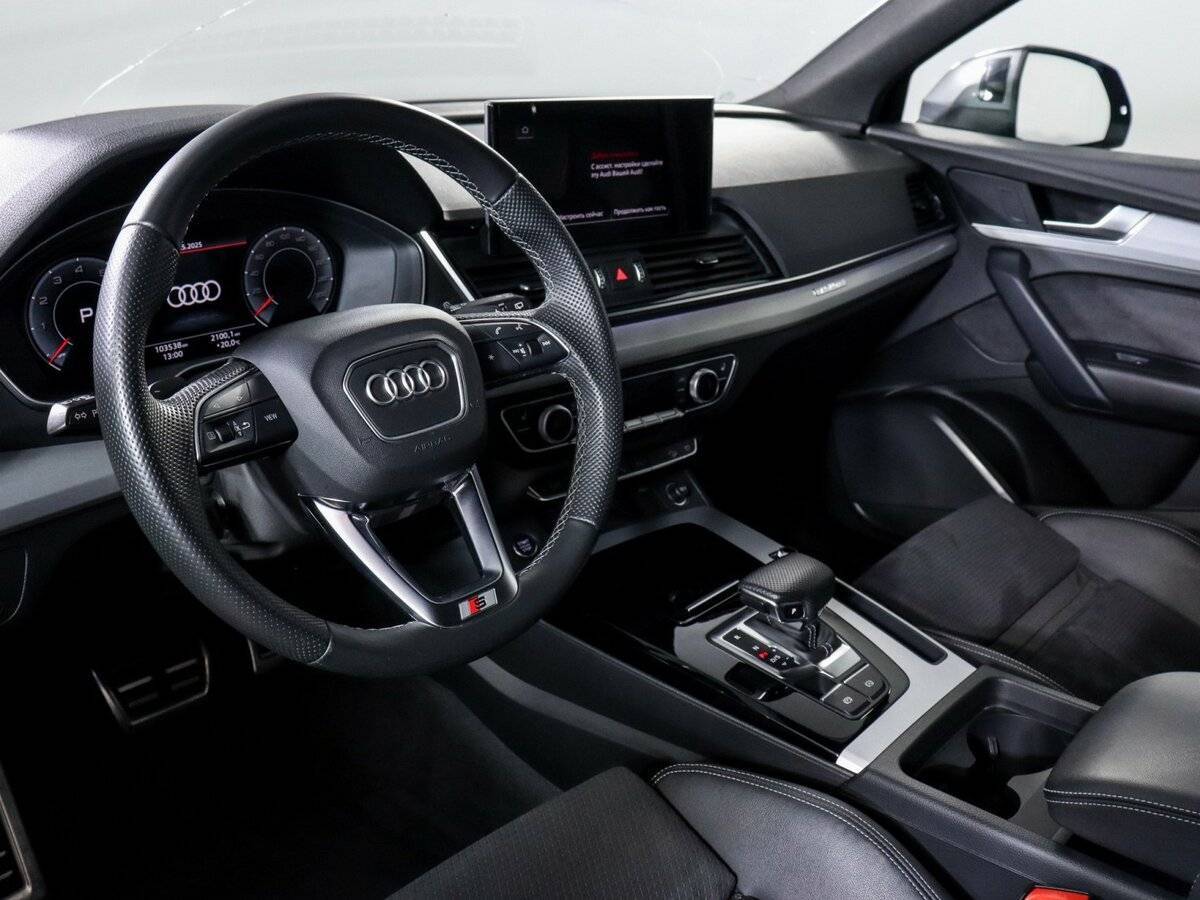 Купить Audi Q5 Sportback с пробегом. Фото: #11