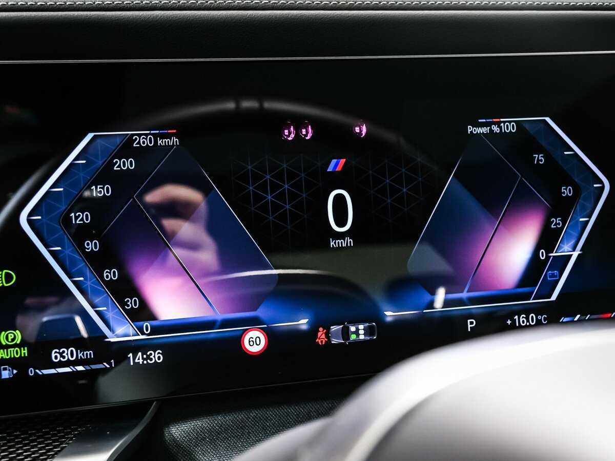 Купить BMW 7 серии с пробегом. Фото: #9