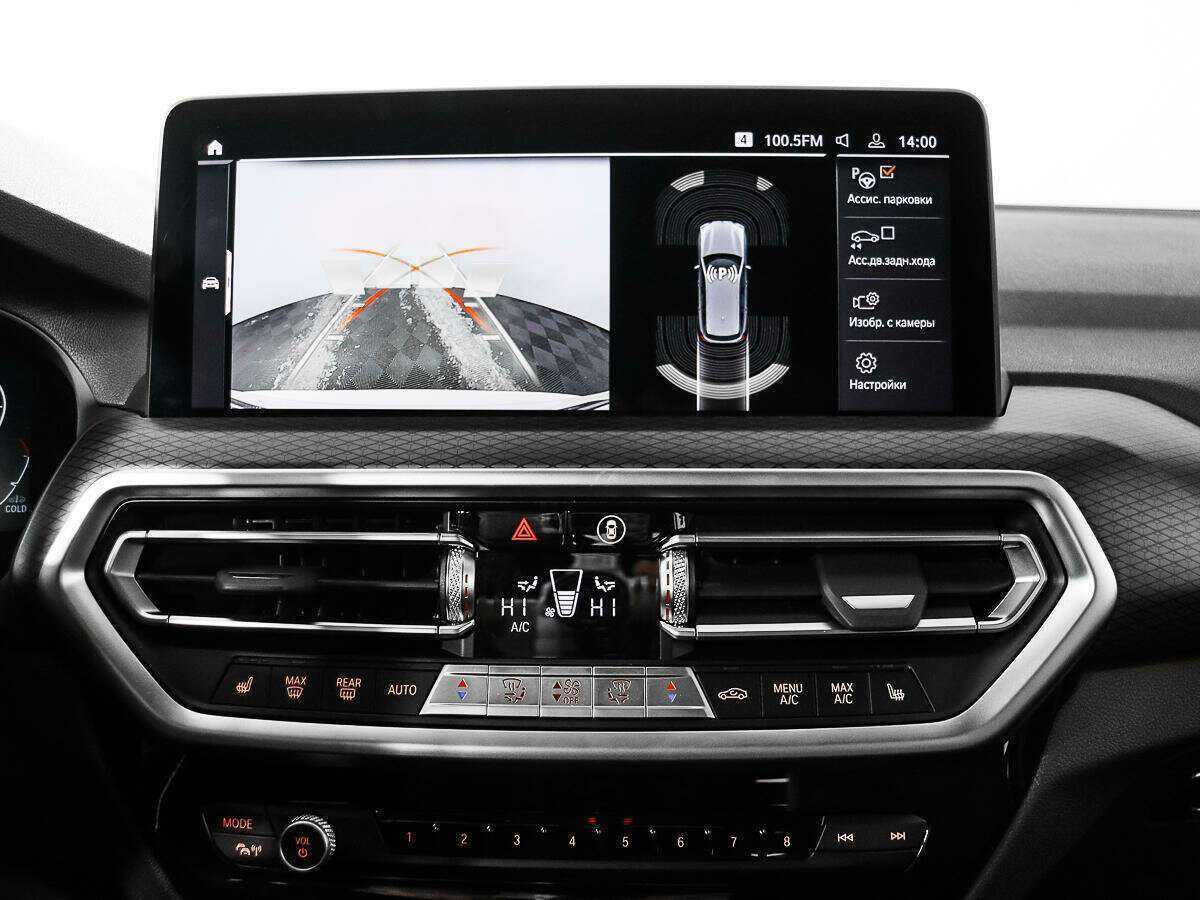Купить BMW X3 с пробегом. Фото: #12