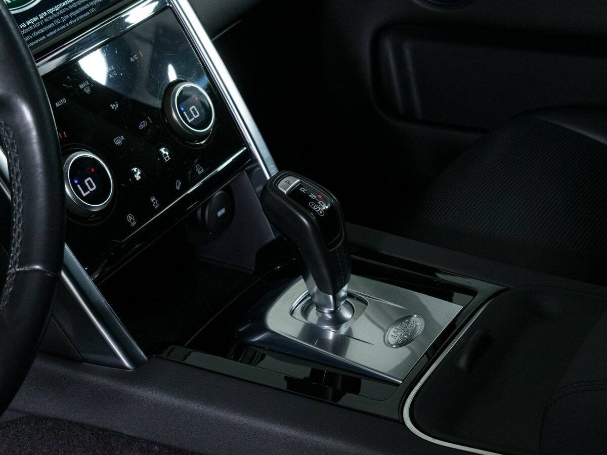 Купить Land Rover Discovery Sport с пробегом. Фото: #16