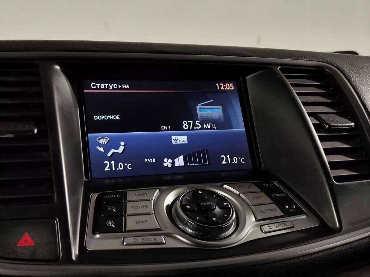 Купить Nissan Teana с пробегом. Фото: #12