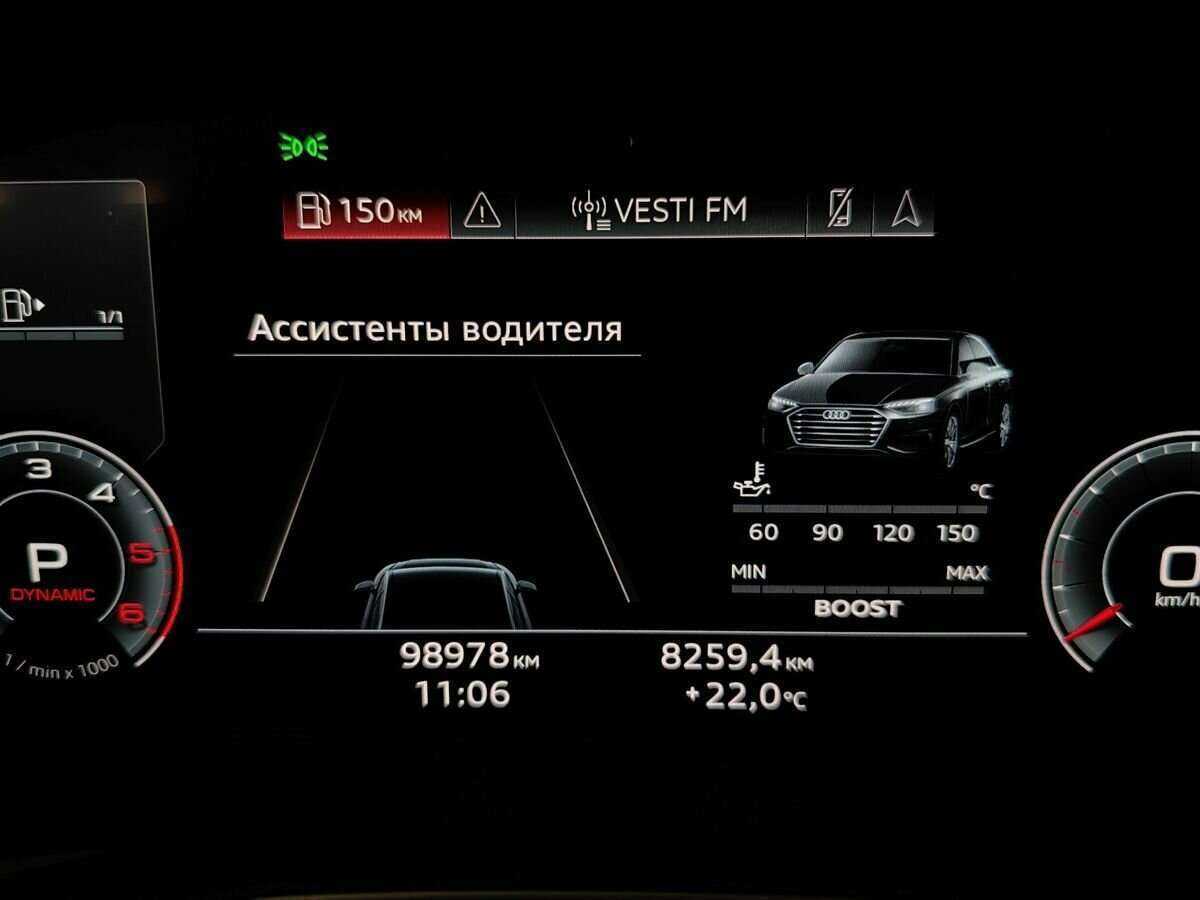 Купить Audi A4 allroad с пробегом. Фото: #15