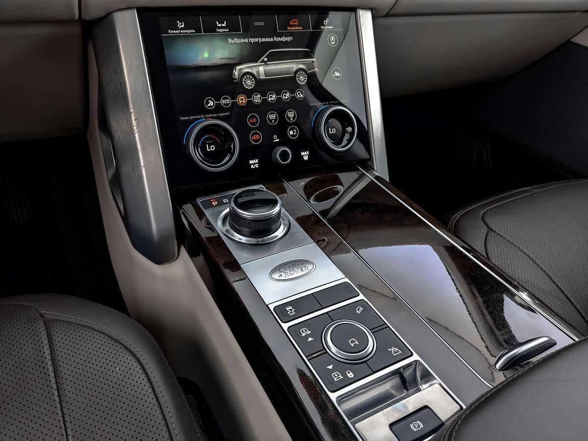 Купить Land Rover Range Rover с пробегом. Фото: #20