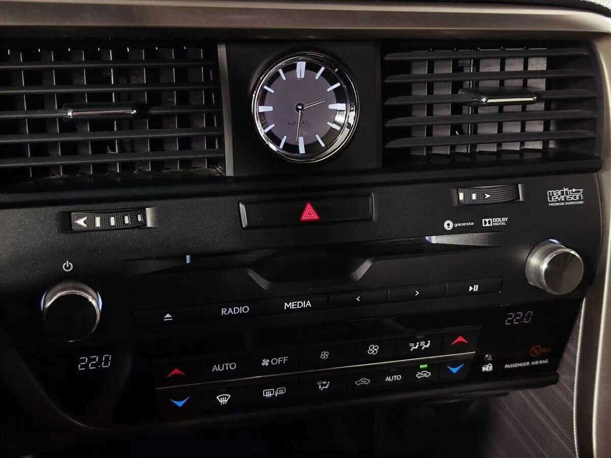 Купить Lexus RX с пробегом. Фото: #10