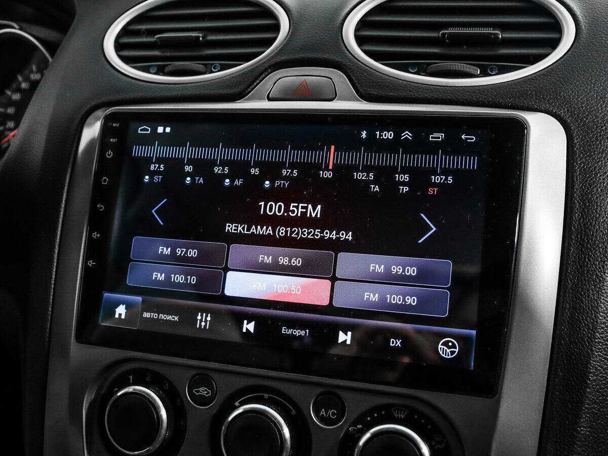 Купить Ford Focus с пробегом. Фото: #12