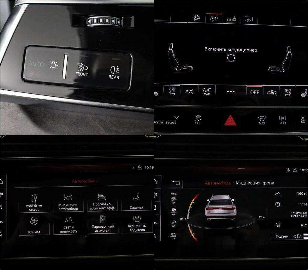 Купить Audi Q8 с пробегом. Фото: #14