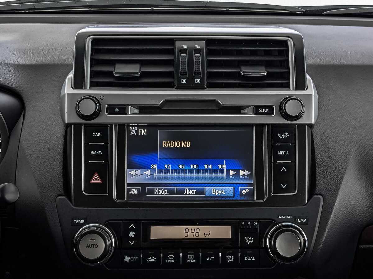 Купить Toyota Land Cruiser Prado с пробегом. Фото: #16